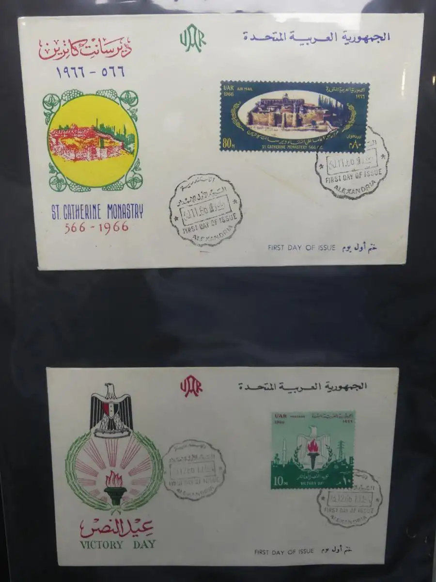 Ägypten FDC-Sammlung über 150 Stck. im selbstgestalteten Seiten #LY924