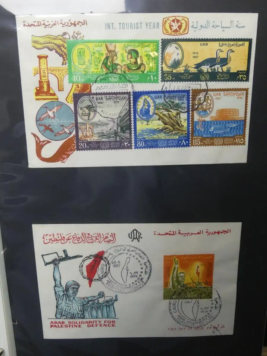 Ägypten FDC-Sammlung über 150 Stck. im selbstgestalteten Seiten #LY924