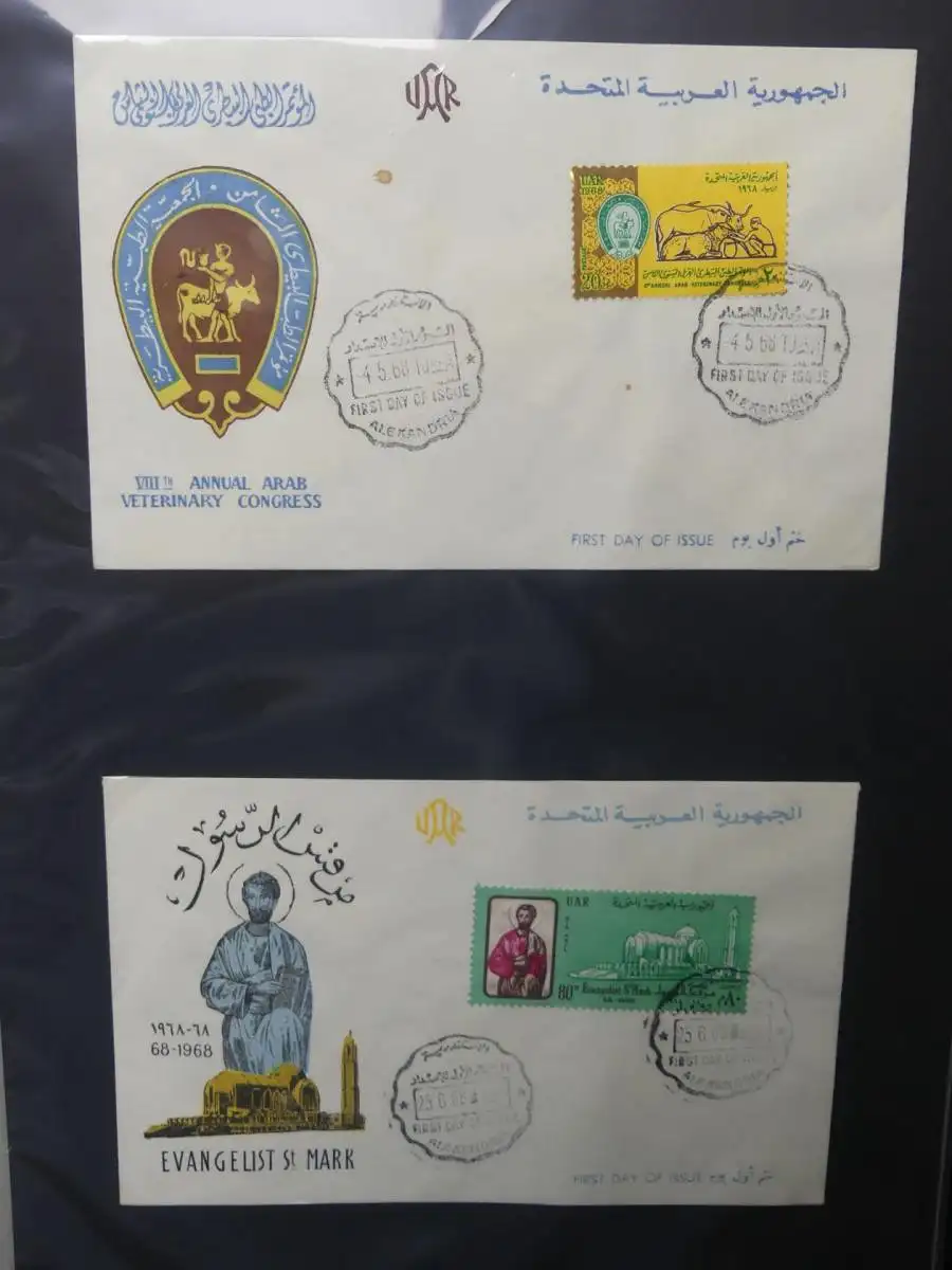 Ägypten FDC-Sammlung über 150 Stck. im selbstgestalteten Seiten #LY924