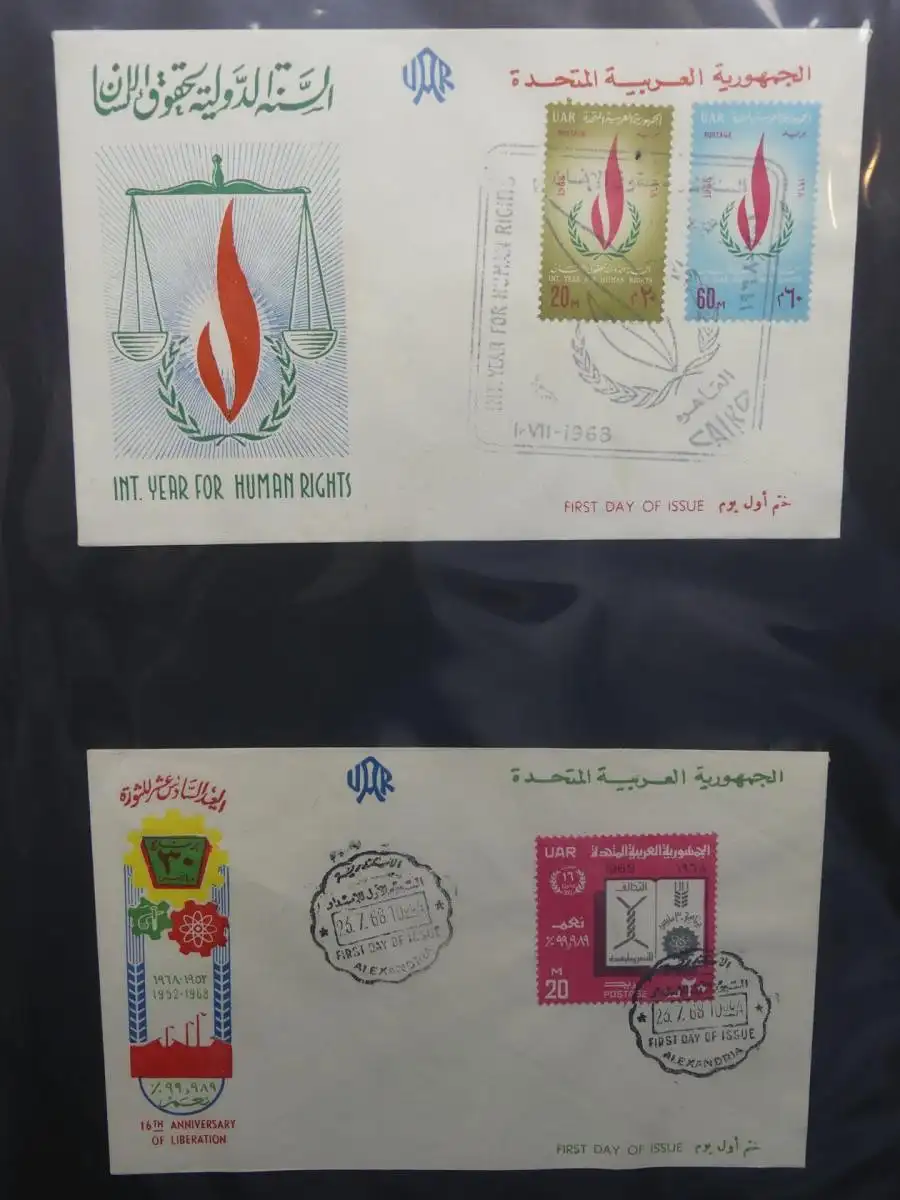 Ägypten FDC-Sammlung über 150 Stck. im selbstgestalteten Seiten #LY924