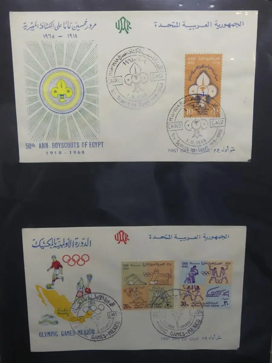 Ägypten FDC-Sammlung über 150 Stck. im selbstgestalteten Seiten #LY924