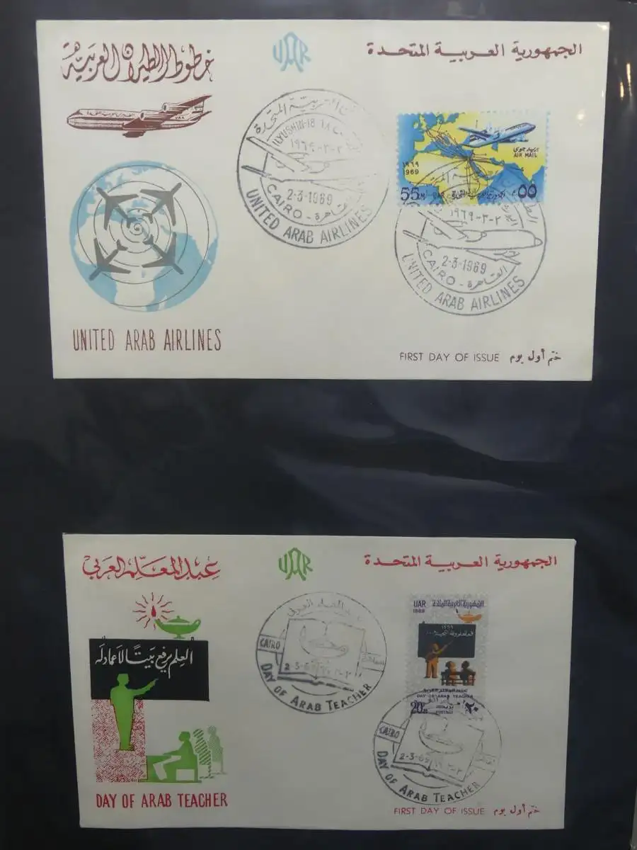 Ägypten FDC-Sammlung über 150 Stck. im selbstgestalteten Seiten #LY924