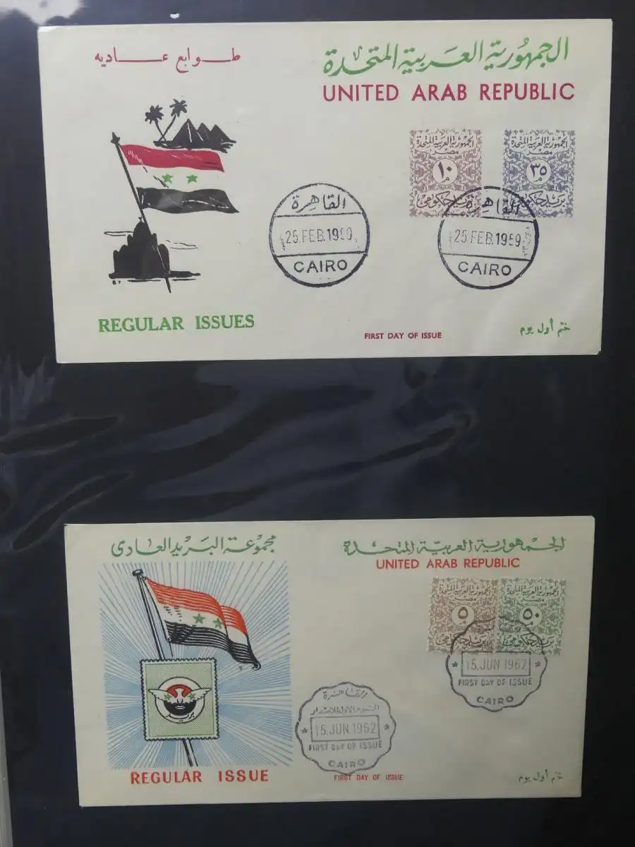 Ägypten FDC-Sammlung über 150 Stck. im selbstgestalteten Seiten #LY924