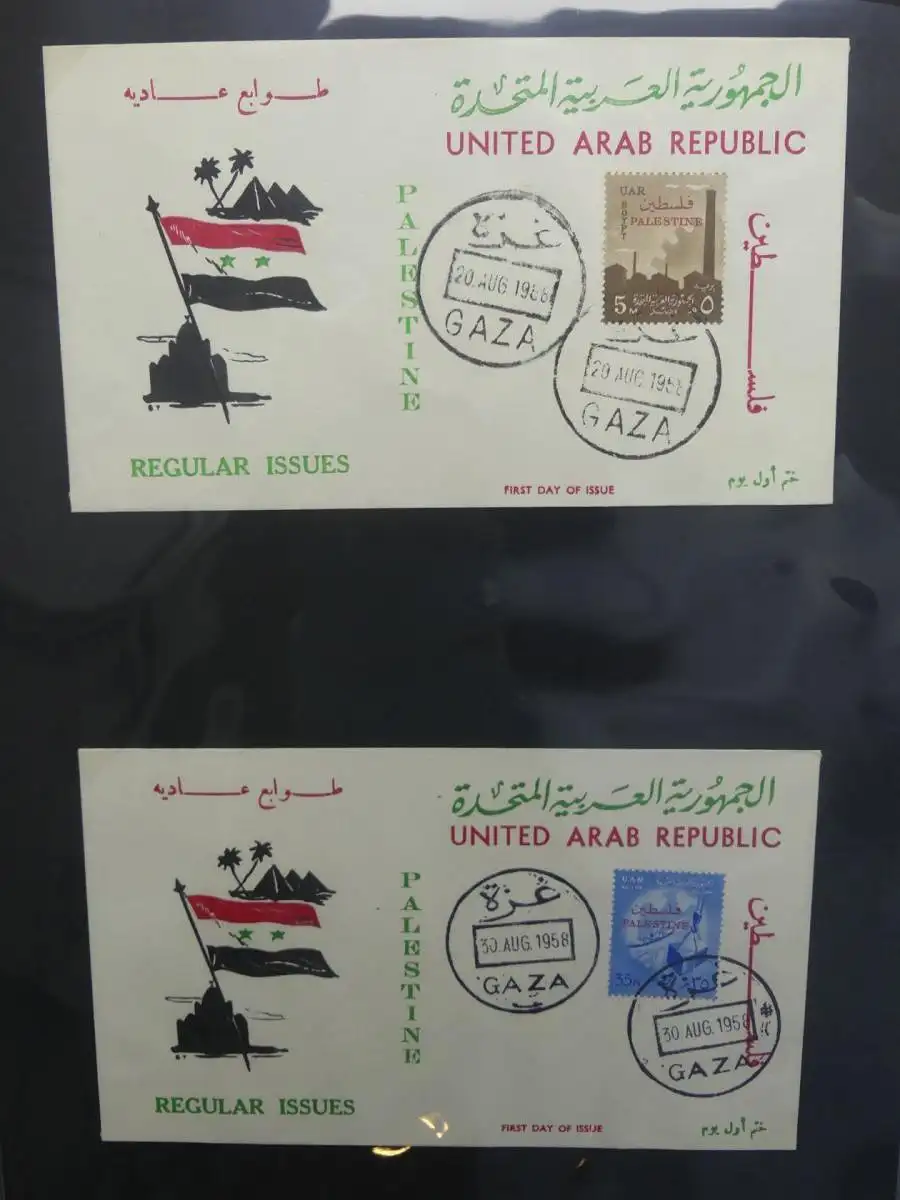 Ägypten FDC-Sammlung über 150 Stck. im selbstgestalteten Seiten #LY924