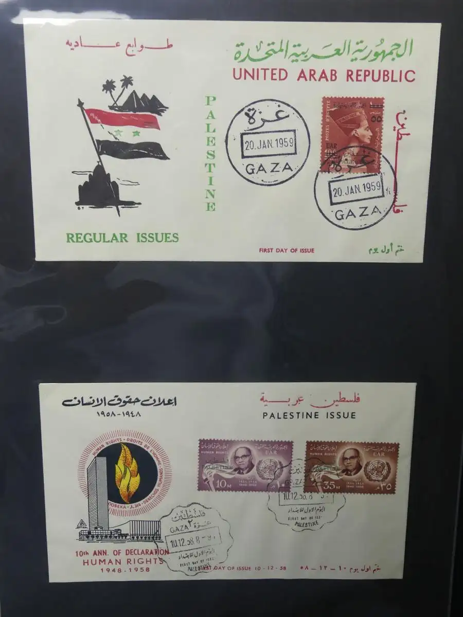 Ägypten FDC-Sammlung über 150 Stck. im selbstgestalteten Seiten #LY924