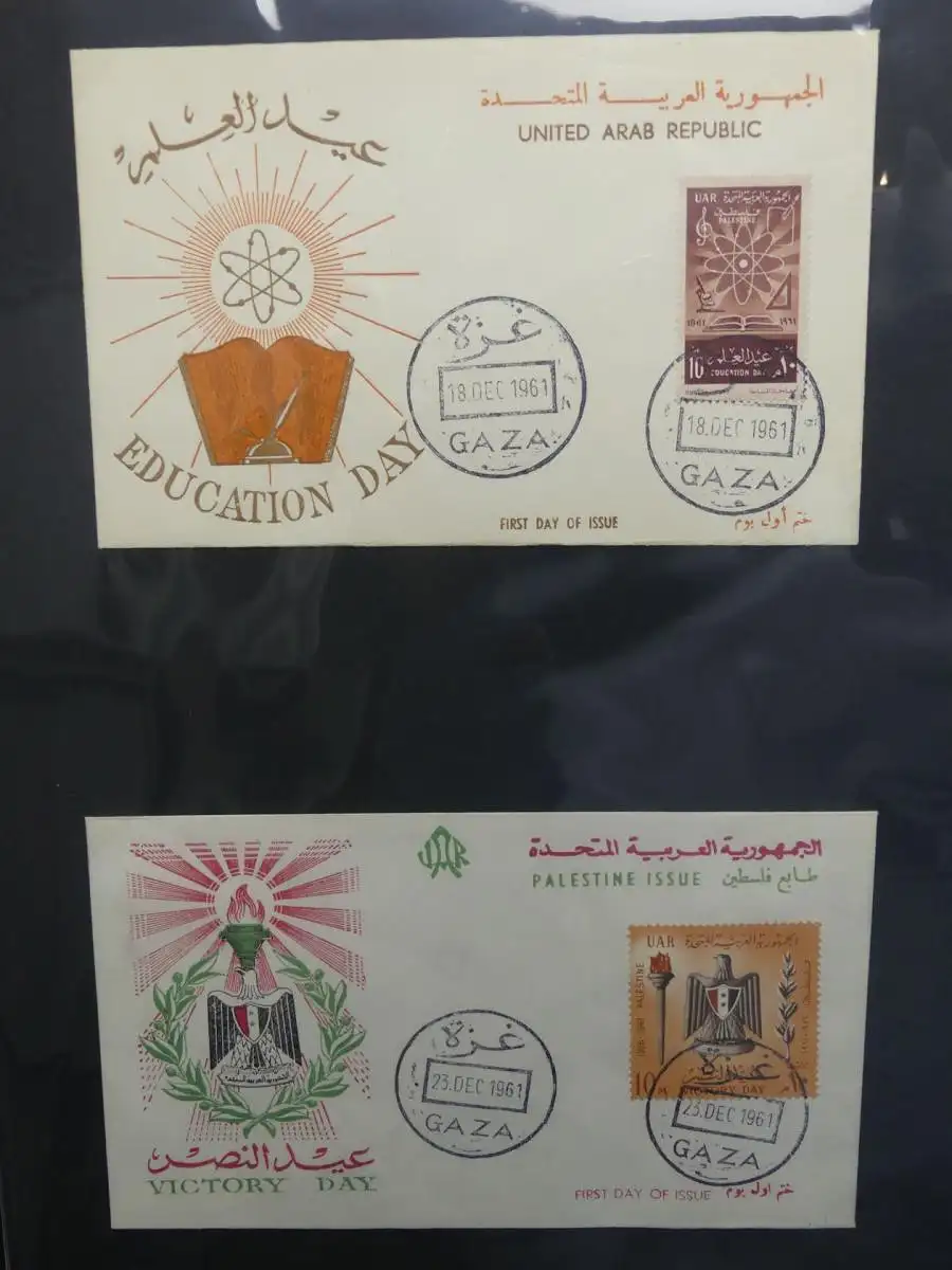 Ägypten FDC-Sammlung über 150 Stck. im selbstgestalteten Seiten #LY924