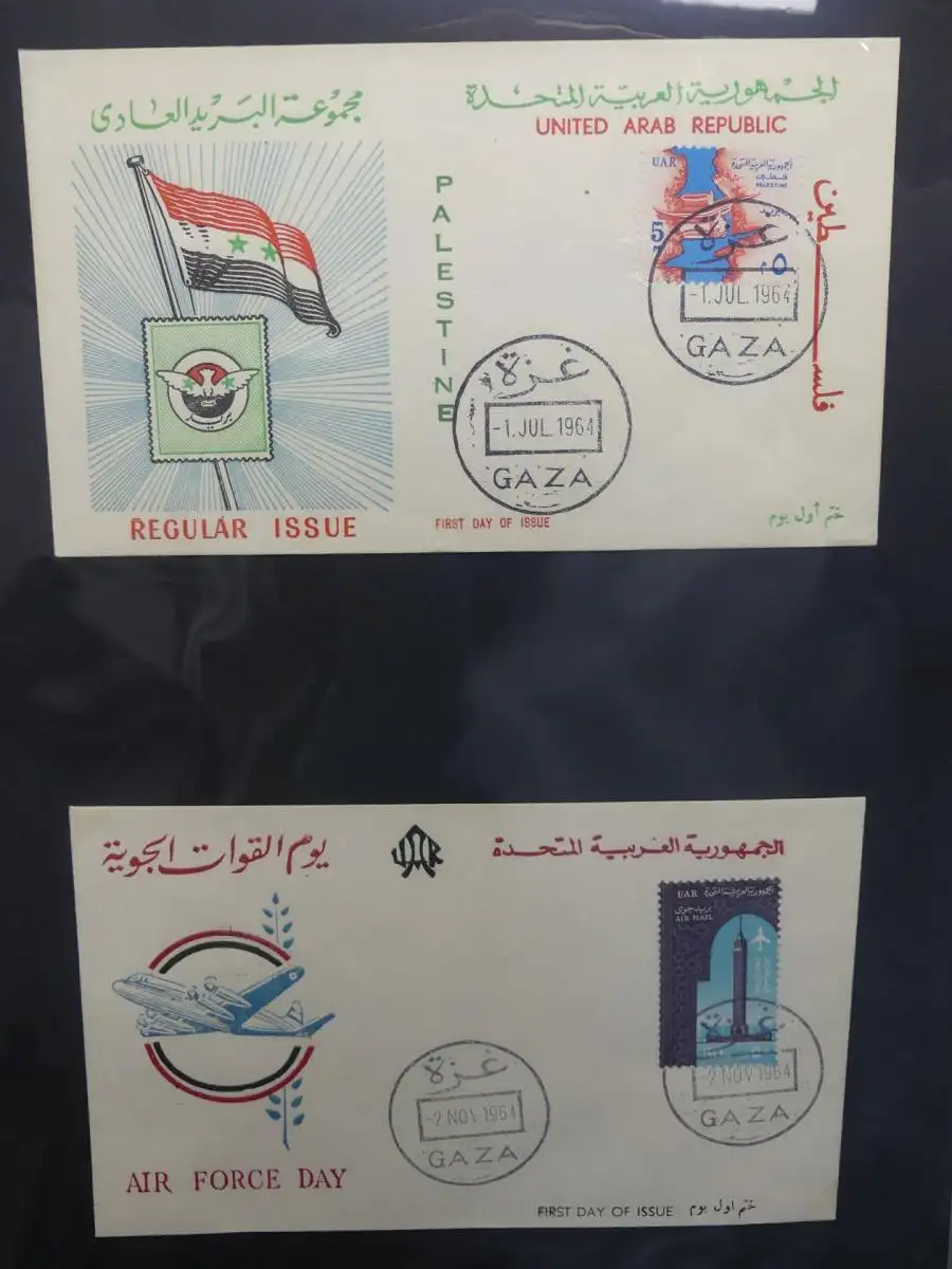 Ägypten FDC-Sammlung über 150 Stck. im selbstgestalteten Seiten #LY924