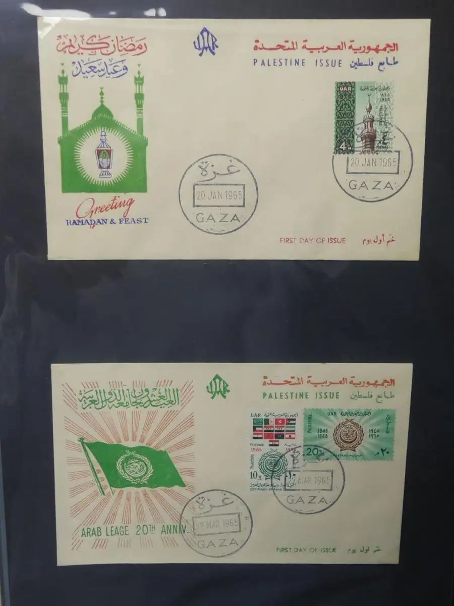 Ägypten FDC-Sammlung über 150 Stck. im selbstgestalteten Seiten #LY924