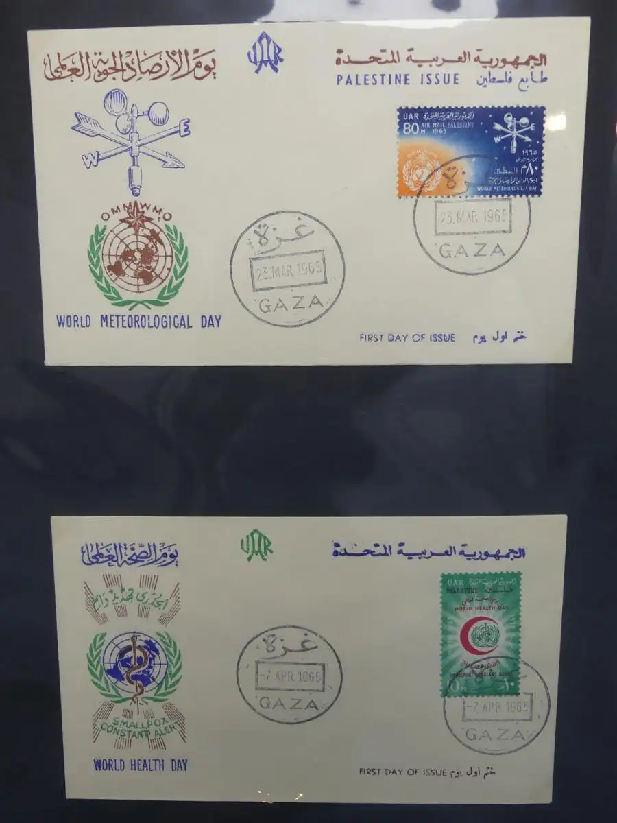 Ägypten FDC-Sammlung über 150 Stck. im selbstgestalteten Seiten #LY924