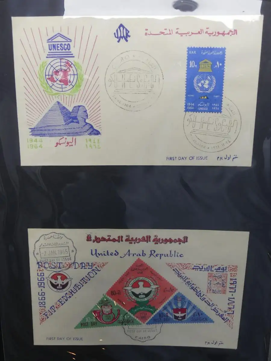 Ägypten FDC-Sammlung über 150 Stck. im selbstgestalteten Seiten #LY924