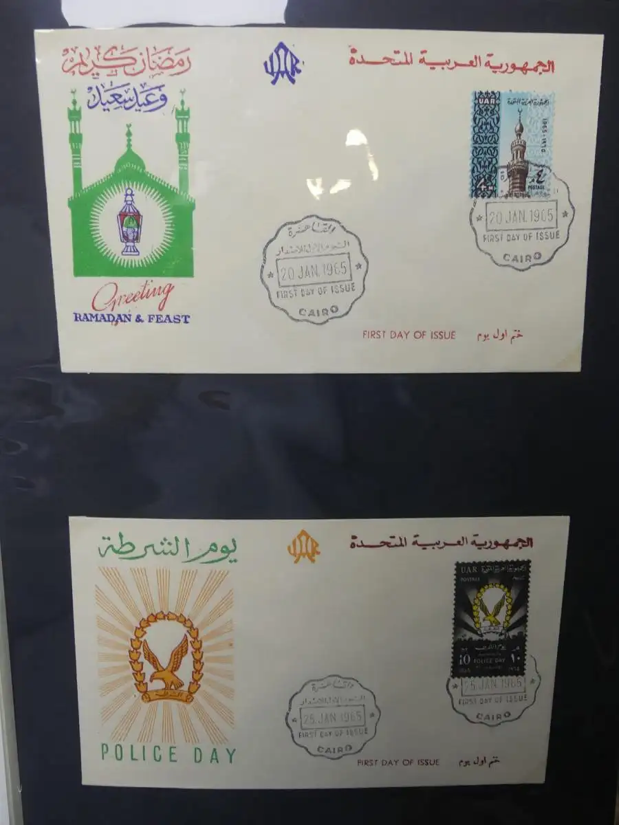 Ägypten FDC-Sammlung über 150 Stck. im selbstgestalteten Seiten #LY924