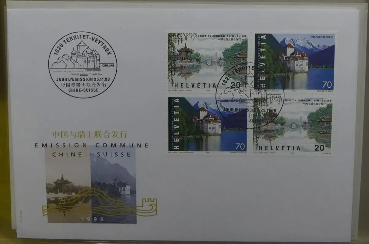 Schweiz Sammlung ab 1997 nur FDC Ersttagsbriefe einzeln und Viererblocks #LW849