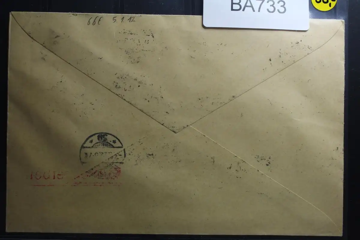Memel 72-83 ohne 79 auf Brief als Mischfrankatur mit Luftpost als E-Brief #BA733