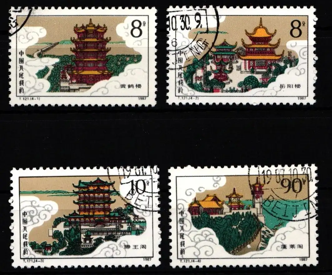 Volksrepublik China 2144-2147 gestempelt #NI002