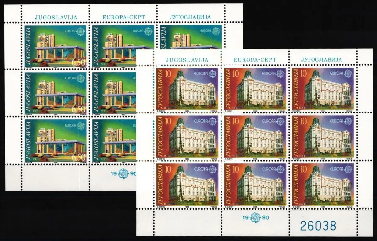 Jugoslawien 2414-2415 postfrisch als Kleinbögen, Cept #NE604