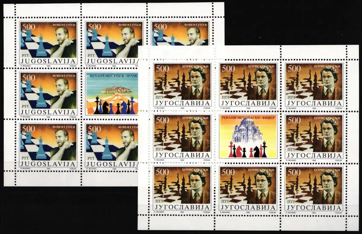 Jugoslawien 2559-2560 postfrisch als Kleinbögen, Schach #NE620