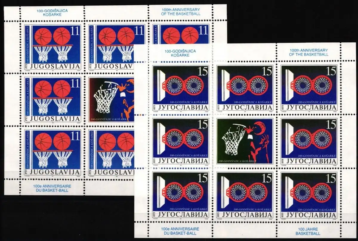 Jugoslawien 2484-2485 postfrisch als Kleinbögen #NE613