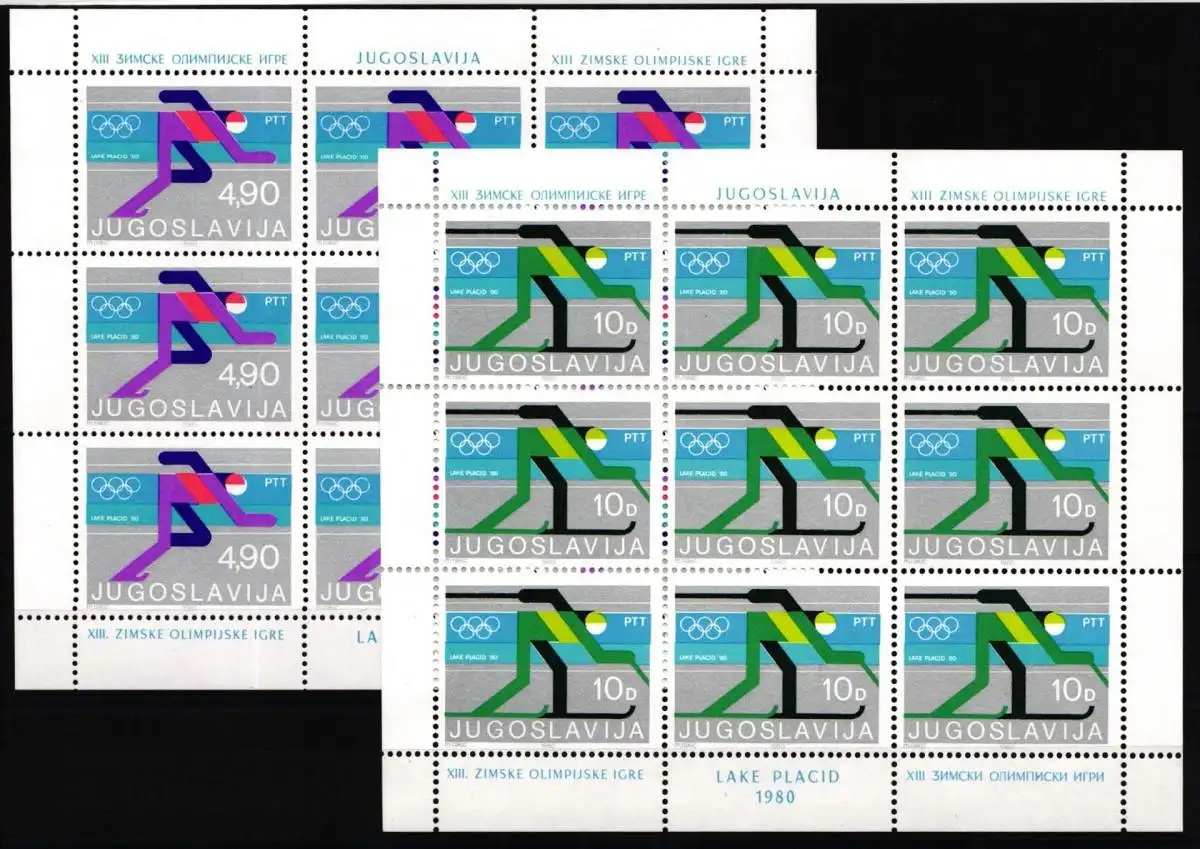 Jugoslawien 1821-1822 postfrisch als Kleinbögen, Olympische Spiele #NE628