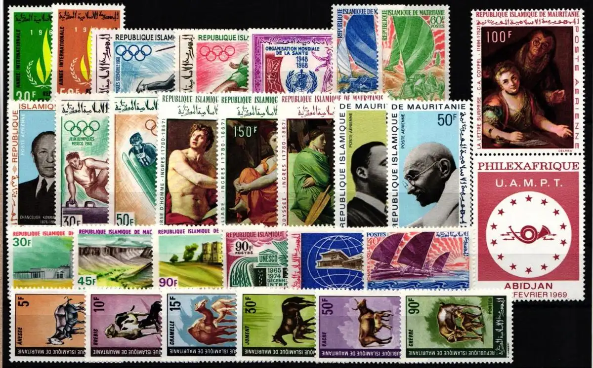 Mauretanien Jahrgang 1968 postfrisch ohne Block 4 und 5 #NH750