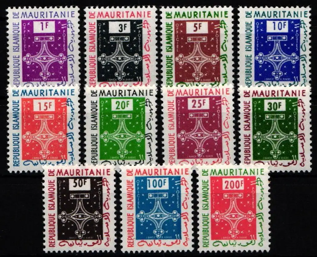 Mauretanien Dienstmarken 1-11 postfrisch #NH757