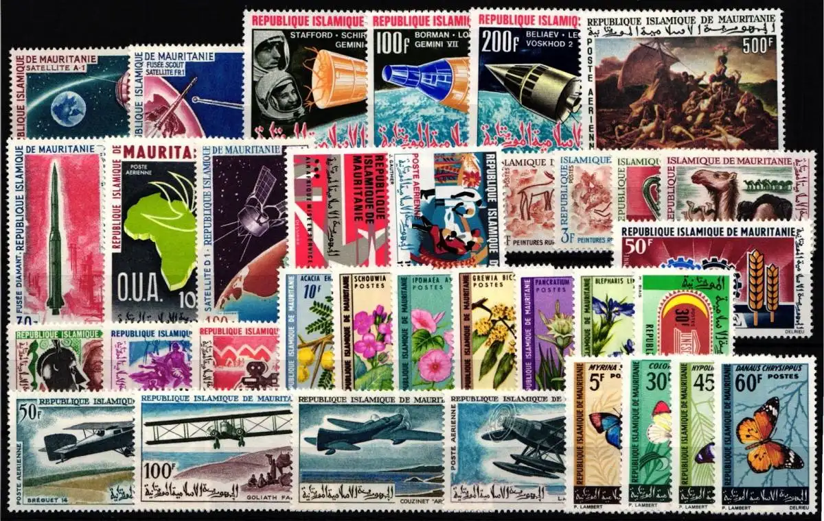 Mauretanien Jahrgang 1966 postfrisch #NH748