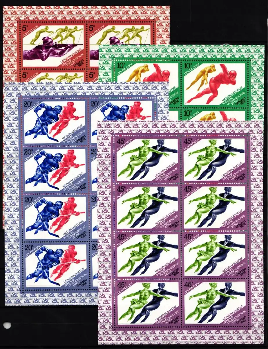 Sowjetunion 5352-5355 postfrisch Kleinbogensatz / Olympische Spiele #KC376