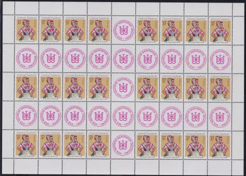 DDR Markenheftchenbogen MHB 12 A mit Firmensiegel postfrisch #NE161