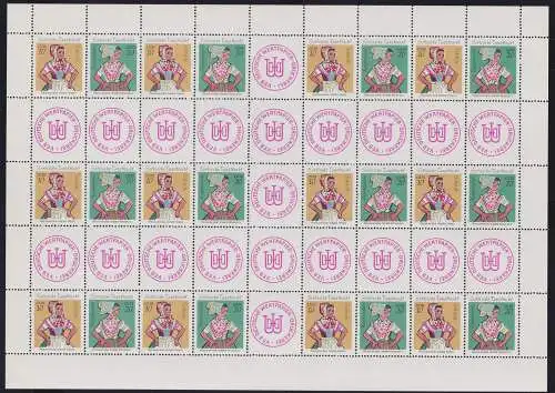 DDR Markenheftchenbogen MHB 13 C - mit Firmensiegel postfrisch #NE166