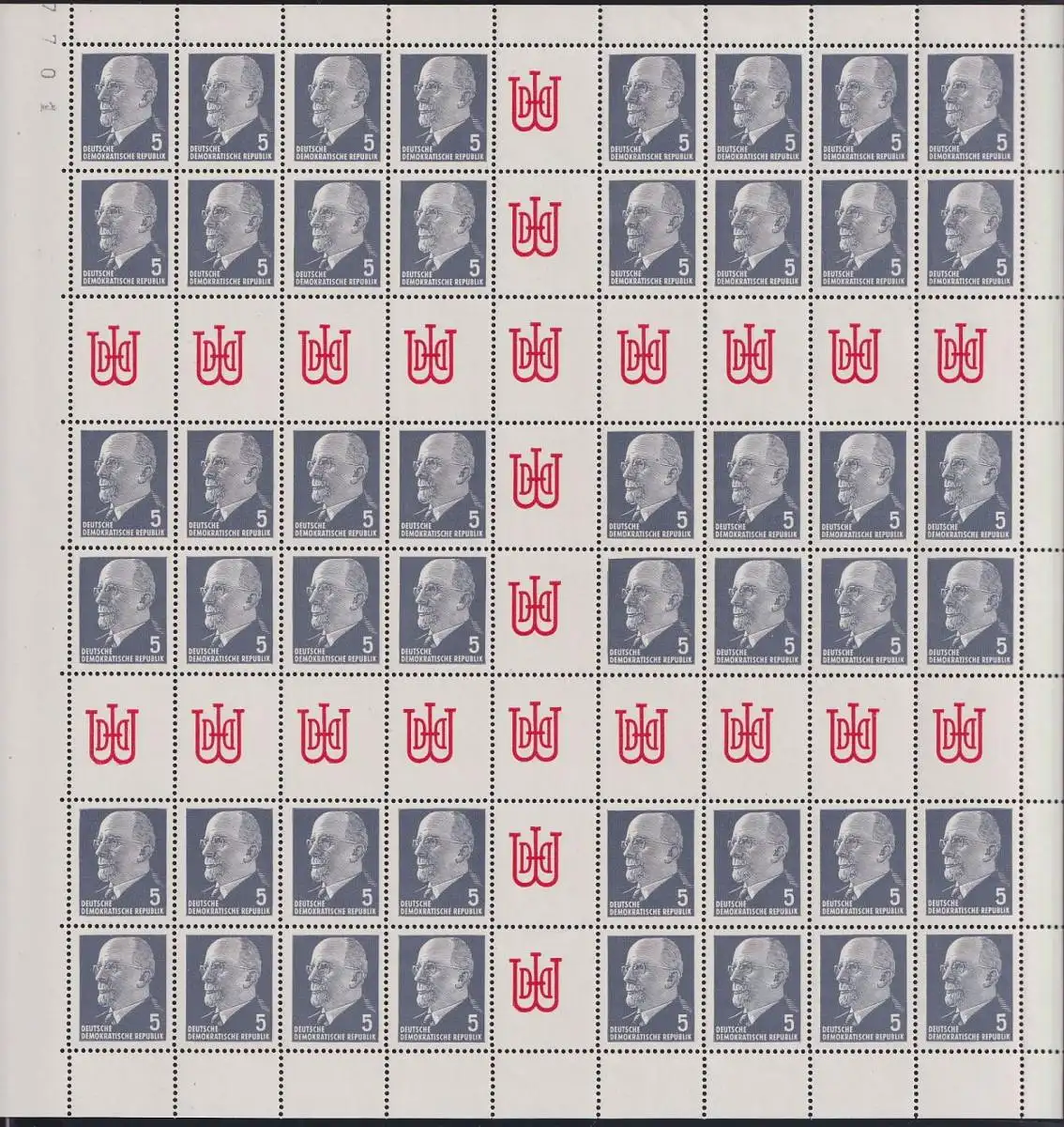 DDR Markenheftchenbogen MHB 10 Bogenzählnummer links oben, postfrisch #NE168