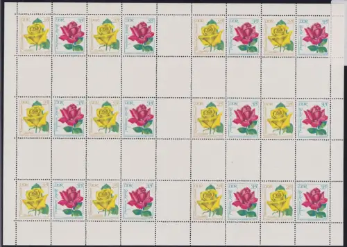DDR Markenheftchenbogen MHB 15 E - rechts nicht duchgezähnt postfrisch #NE191