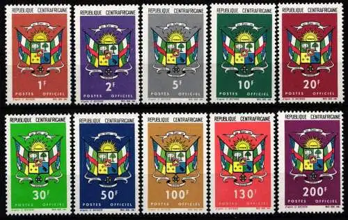 Zentralafr. Republik Dienstmarken 1-10 postfrisch #NA461