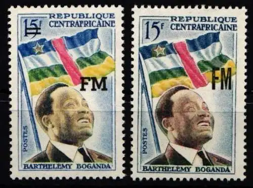 Zentralafr. Republik Militärpostmarken 1-2 postfrisch #NA464