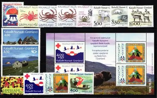Dänemark Grönland Jahrgang 1993 mit 230-242 postfrisch #KG469