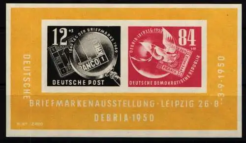 DDR Block 7 postfrisch #NA916
