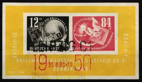 DDR Block 7 gestempelt mit Sonderstempel #NA920