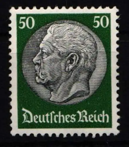 Deutsches Reich 492 postfrisch #NG787