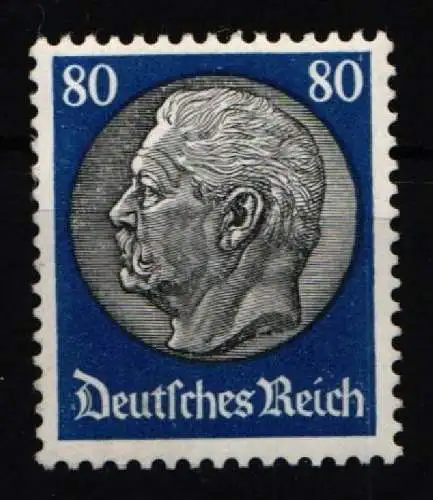 Deutsches Reich 494 postfrisch #NG786