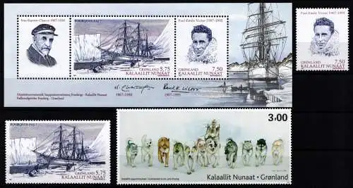 Dänemark Grönland Jahrgang 2007 ohne selbstklebenden Marken postfrisch #NI880