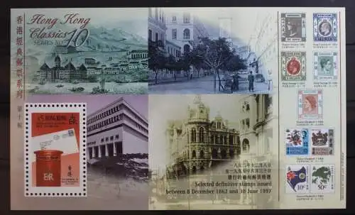 Hongkong Block 55 mit 819 postfrisch Postverwaltung #RR304