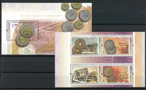 HongKong-China Block 132-133 postfrisch #HX180