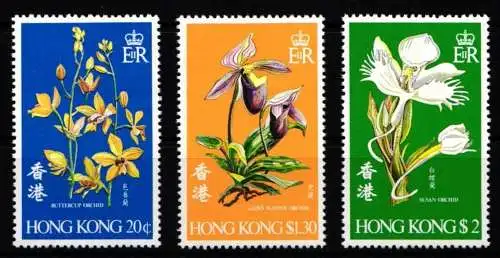 Hongkong 341-343 postfrisch #KG907