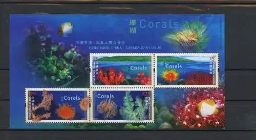 HongKong Block 101 postfrisch Meerestiere #IJ455