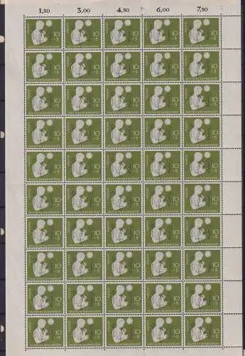 BRD Bund 232-233 postfrisch als Bogen #NJ014