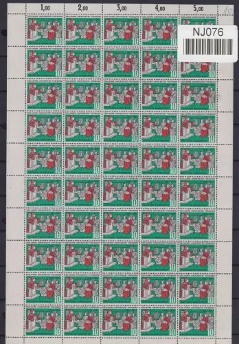 BRD Bund 256 II/V postfrisch als Bogen, mit Plattenfehler II/V #NJ076