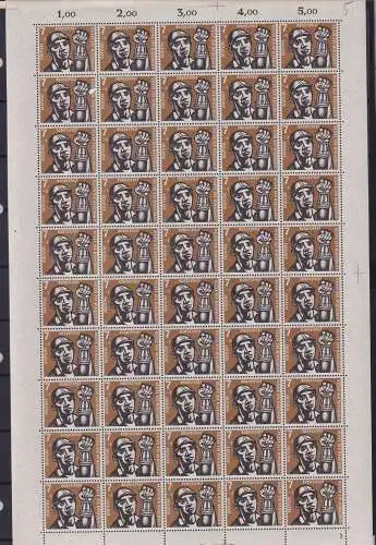 BRD Bund 270-273 postfrisch als Bogen #NJ072