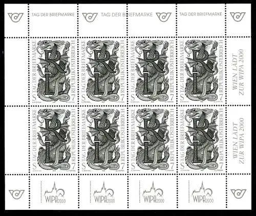 Österreich Schwarzdruck Kleinbogen 2260 #HO521