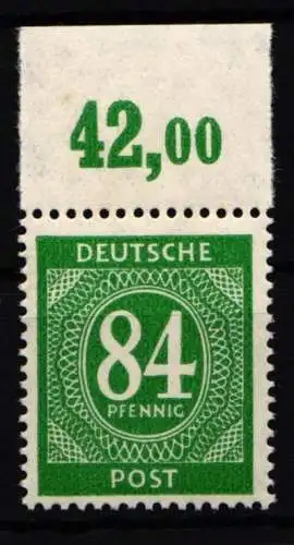 Alliierte Besetzung 936 P OR ndgz postfrisch #NJ180