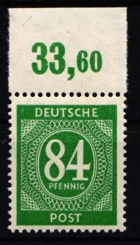 Alliierte Besetzung 936 P OR ndgz postfrisch #NJ179