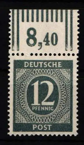 Alliierte Besetzung 920 W OR postfrisch #NJ153