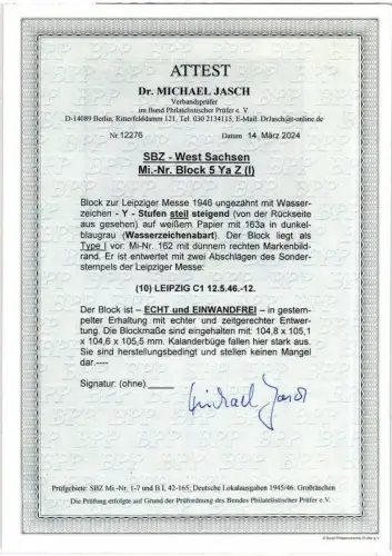 SBZ Block 5 Ya Z (I) gestempelt Attest Jasch BPP #NJ176